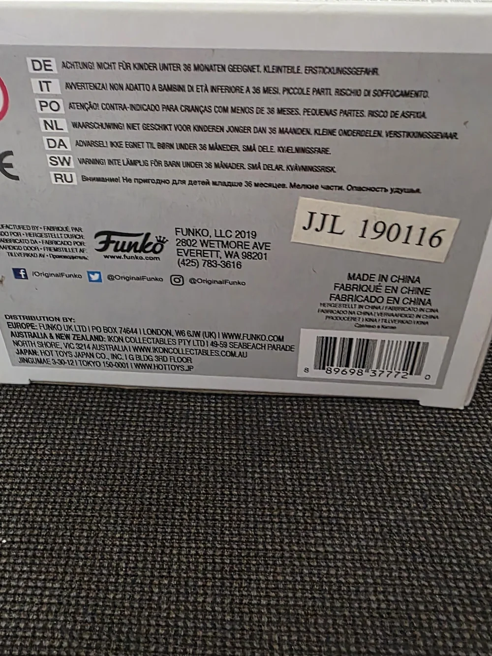 Funko collectible pop